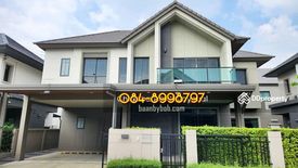 5 Bedroom House for sale in Bang Tanai, Nonthaburi