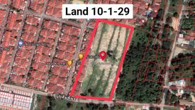 Land for sale in Nong Prue, Chonburi