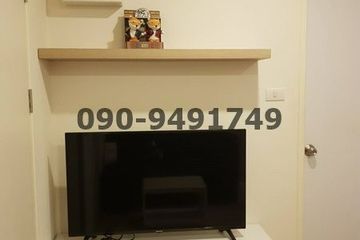 1 Bedroom Condo for rent in Lat Krabang, Bangkok