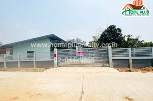 1 Bedroom House for sale in Sing, Sing Buri