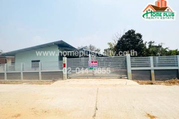 1 Bedroom House for sale in Sing, Sing Buri