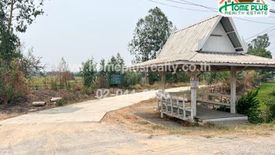 1 Bedroom House for sale in Sing, Sing Buri