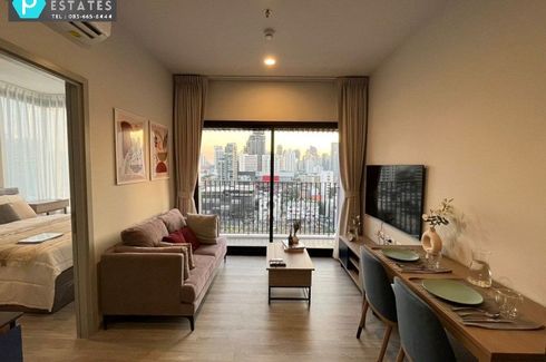 1 Bedroom Condo for rent in XT Ekkamai, Khlong Tan Nuea, Bangkok