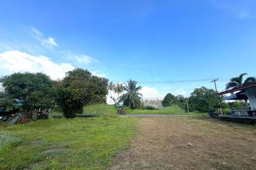 Land for sale in Thai Mueang, Phang Nga