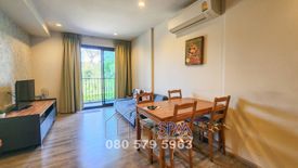 2 Bedroom Condo for sale in Rain, Cha am, Phetchaburi