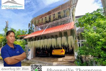 4 Bedroom House for Sale or Rent in Pak Nam, Samut Prakan near BTS Phraek Sa