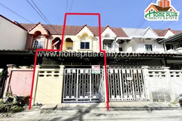 3 Bedroom Townhouse for sale in 5 Karat, Hua Mak, Bangkok near MRT Si Burapha