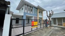 3 Bedroom House for sale in Bo Win, Chonburi