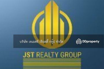 3 Bedroom Condo for rent in 