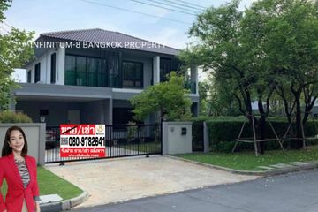 4 Bedroom House for rent in Burasiri Wongwaen-Onnut, Racha Thewa, Samut Prakan
