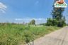 Land for sale in Lam Pla Thio, Bangkok