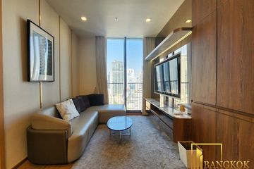 2 Bedroom Condo for rent in Noble BE 33, Khlong Tan Nuea, Bangkok near BTS Phrom Phong