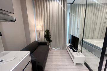 1 Bedroom Condo for Sale or Rent in Thanon Phaya Thai, Bangkok near Airport Rail Link Ratchaprarop