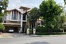 5 Bedroom House for Sale or Rent in Phra Khanong Nuea, Bangkok near BTS Phra Khanong