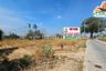 Land for sale in Nong-Kham, Chonburi
