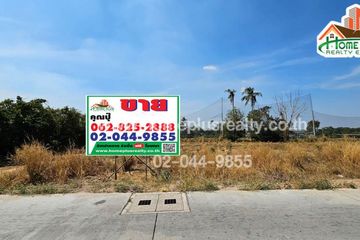 Land for sale in Nong-Kham, Chonburi