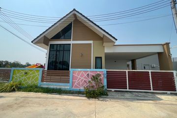 3 Bedroom House for sale in Sam Phraya, Phetchaburi