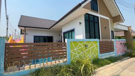 3 Bedroom House for sale in Sam Phraya, Phetchaburi