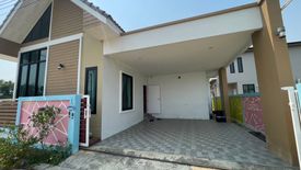 3 Bedroom House for sale in Sam Phraya, Phetchaburi