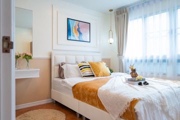 1 Bedroom Condo for sale in Lumpini Ville Cultural Center, Sam Sen Nok, Bangkok near MRT Huai Khwang