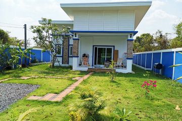 3 Bedroom Villa for sale in Kham Yai, Ubon Ratchathani