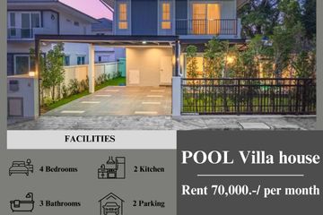 4 Bedroom House for rent in Don Kaeo, Chiang Mai