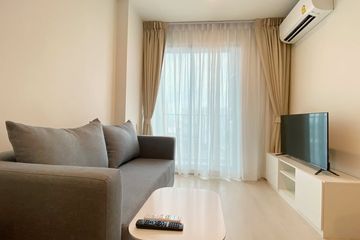 1 Bedroom Condo for rent in Nue Noble Chaengwattana, Bang Talat, Nonthaburi near MRT Si Rat