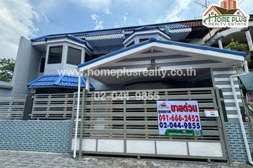 5 Bedroom Townhouse for sale in Nong Khaem, Bangkok