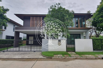 4 Bedroom House for sale in Burasiri Watcharapol, O Ngoen, Bangkok