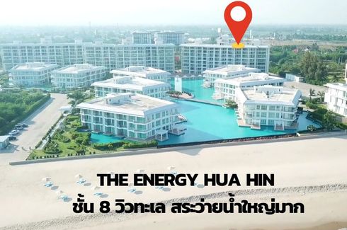 1 Bedroom Condo for sale in The Energy Hua Hin, Cha am, Phetchaburi