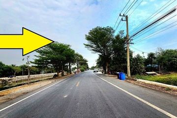 Land for sale in Bueng Yitho, Pathum Thani