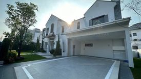 4 Bedroom House for sale in Nantawan Rama 9 - New Krungthepkretha, Saphan Sung, Bangkok