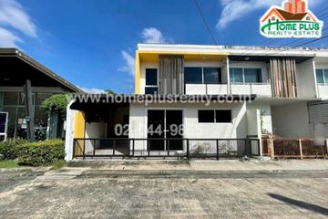 3 Bedroom Townhouse for sale in Pruksatown Privet Rarm Intra 117, Bang Chan, Bangkok
