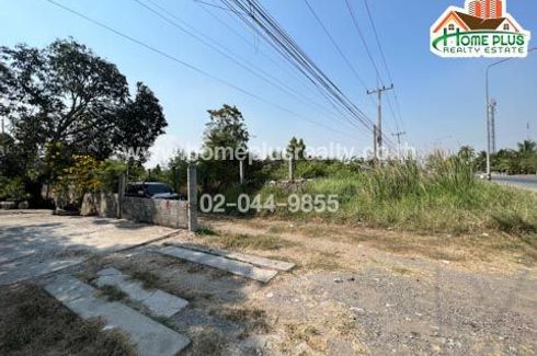 Land for sale in Don Chimphli, Chachoengsao