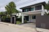 4 Bedroom House for rent in Mantana Bangna Km.7, Bang Kaeo, Samut Prakan