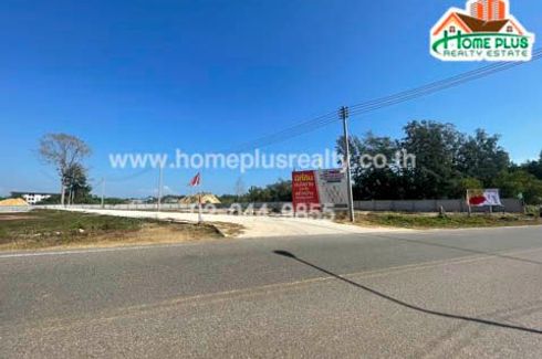 Land for sale in Klaeng, Rayong