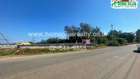 Land for sale in Klaeng, Rayong