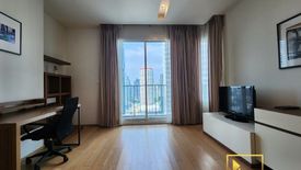 2 Bedroom Condo for rent in Siri at Sukhumvit, Phra Khanong, Bangkok near BTS Thong Lo