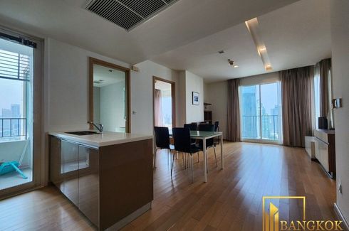 2 Bedroom Condo for rent in Siri at Sukhumvit, Phra Khanong, Bangkok near BTS Thong Lo