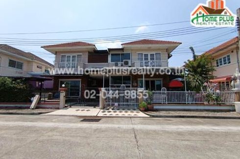 3 Bedroom House for sale in Bang Bua Thong, Nonthaburi