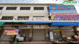 2 Bedroom Commercial for sale in Nong Irun, Chonburi