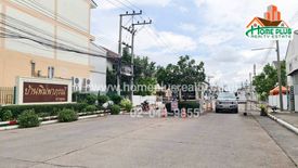 3 Bedroom House for sale in Thung Sukhla, Chonburi