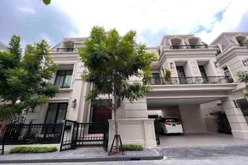 4 Bedroom House for sale in Chong Nonsi, Bangkok
