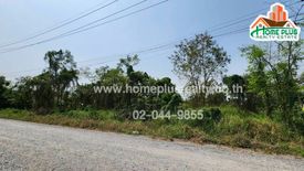 Land for sale in Bang Toei, Nakhon Pathom