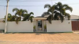 4 Bedroom Villa for sale in Ban Pet, Khon Kaen