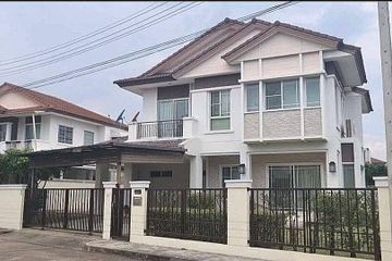 4 Bedroom House for sale in Siwalee Ratchaphruk Chiangmai, Mae Hia, Chiang Mai