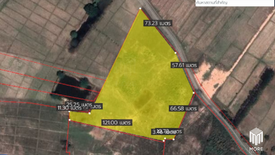 Land for sale in Pa Sak, Lamphun