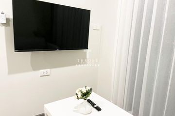 1 Bedroom Condo for rent in Rich Park @ Triple Station, Suan Luang, Bangkok near Airport Rail Link Hua Mak