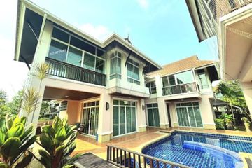 3 Bedroom House for sale in Tarapura Village, Nong-Kham, Chonburi