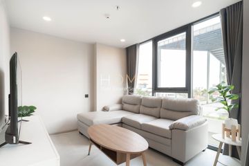 1 Bedroom Condo for sale in Cooper Siam, Rong Mueang, Bangkok near BTS National Stadium